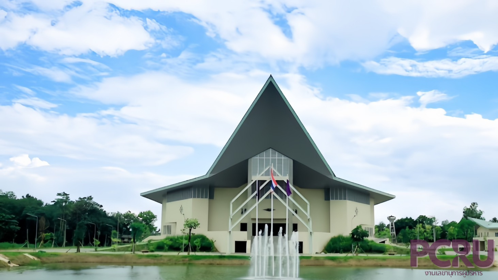 ดีไซน์ที่ยังไม่ได้ตั้งชื่อ (2)