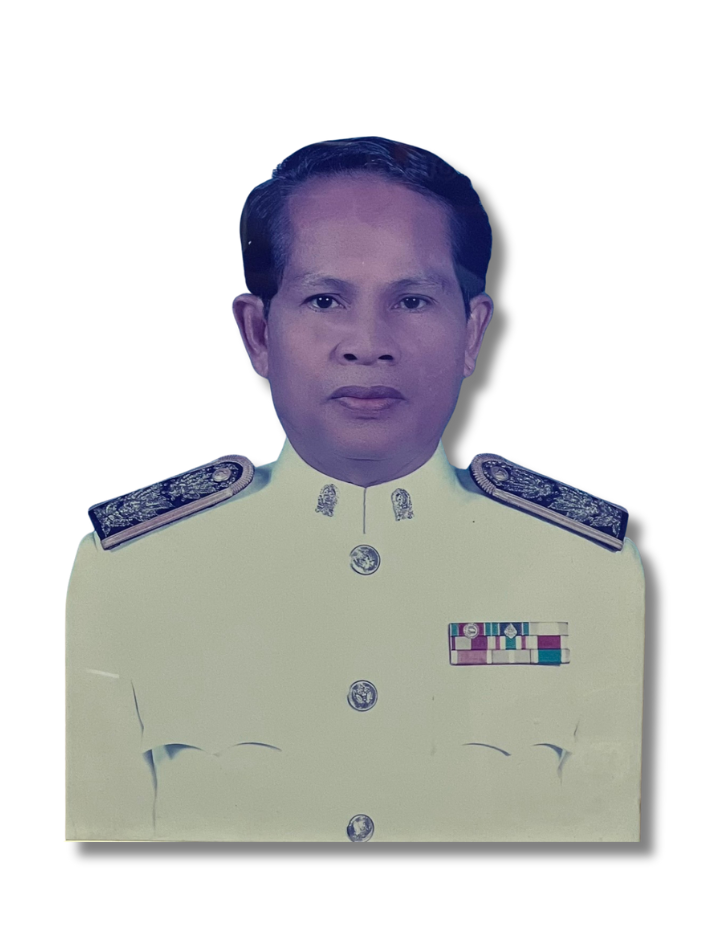 ผศ.บรรจง หมายมั่น