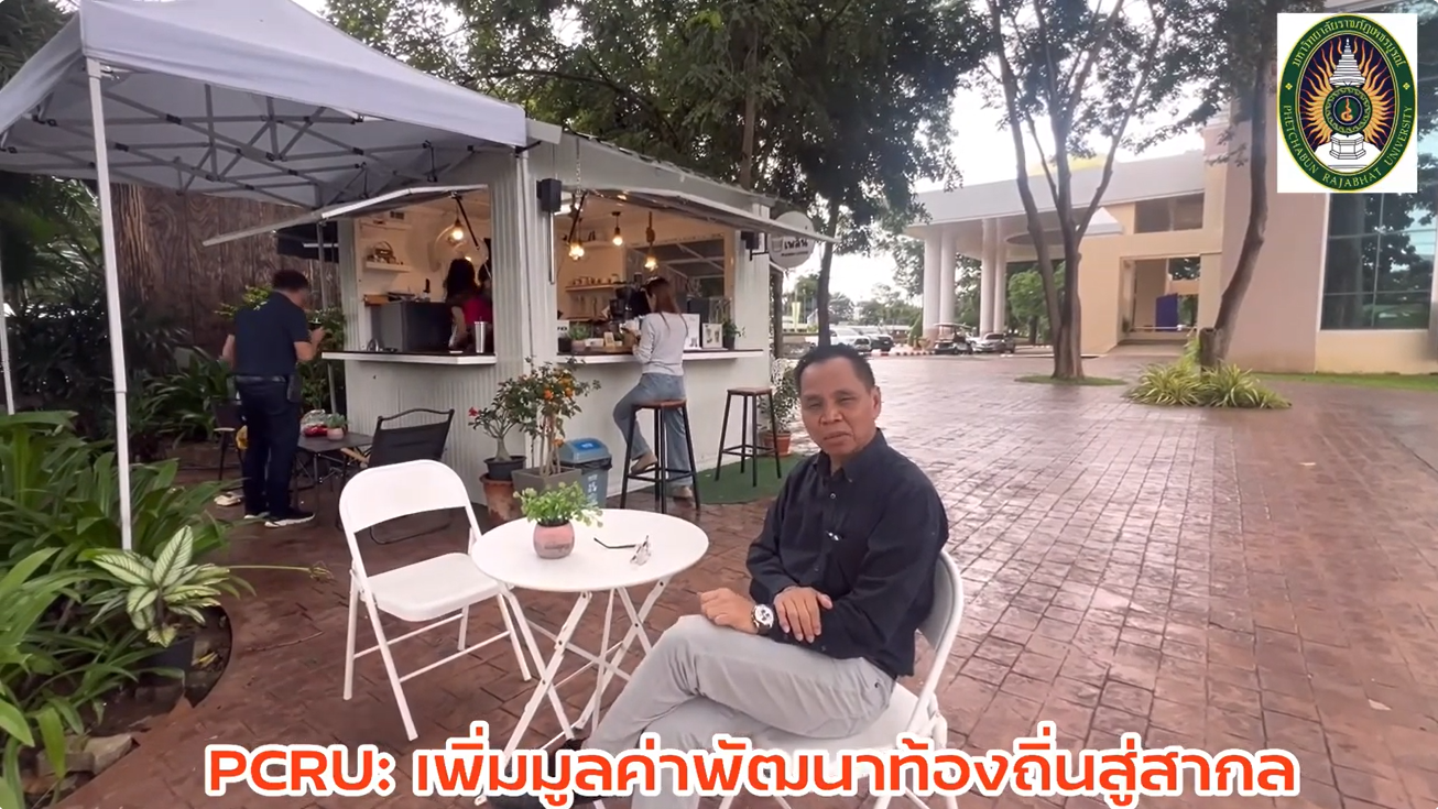 Screenshot 2025-10-08 093650