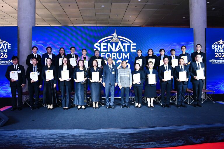 งานสัมมนาและนิทรรศการทางวิชาการเผยแพร่ผลงานวิจัยและจำหน่ายผลิตภัณฑ์จากงานวิจัย ประจำปี พ.ศ. 2569 “Senate Forum 2026 : ถอดรหัสอนาคตประเทศไทยด้วยงานวิจัยและนวัตกรรม” และพิธีลงนามบันทึกข้อตกลงความร่วมมือว่าด้วยการนำผลงานทางวิชาการและผลงานการวิจัยไปใช้ประโยชน์